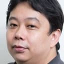 Shinsuke Yanagi, Assistant Director