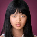 Carolyne Chen als Daggus Child