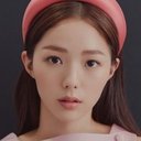 채수빈 als Yoon Hae-Rim