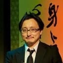 吉田悠軌 als 