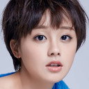 Lin Qianlu als Fang Li