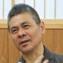 Shigesato Itoi als Professor