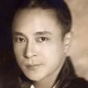 Honorable Wu als Wong