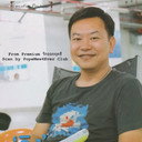 สมจริง ศรีสุภาพ, Director