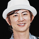 James Akio Hong als 