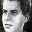Vladimir Yerofeyev, Director