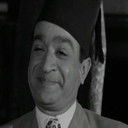 Mahmoud Mokhtar als وكيل العماره