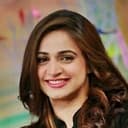 Noor Bukhari als Cameo