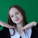 Svetlana Trushina als Ritual Participant