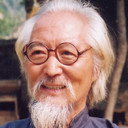 李翰臣 als Yu Shi