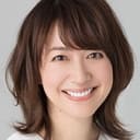 Yôko Moriguchi als Yoko Aoyama
