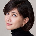内田有紀 als Tama