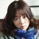 Park Ran als Yu-jung