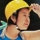 Saemi Numata als Saemi Numata