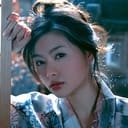 吉野紗香 als Kana Yoshino