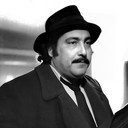 Mohamed Bouamari, Assistant Director