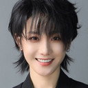 王人可 als Gu Ran