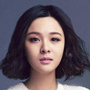 陈思斯 als Hao Hong-Mei
