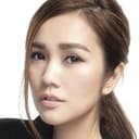 Kay Tse als Ying Au-yeung