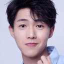 李明源 als Gong Ziyu