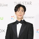Park Geon-il als Yoo Ji Han