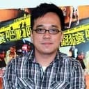 Lin Yu-hsien, Director