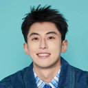 Yu Teng Fei als Xiao Chi