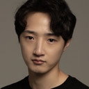 김지호 als Japanese Student