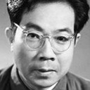 Wu Tian, Director