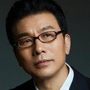 刘冠军 als 