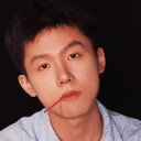 曾怀毅 als 