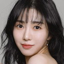 Kwon Min-a als Kwon Mi Na