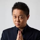 Xing Fei, Director