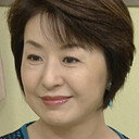 Kyoko Kamimura als Hanafusa Chie