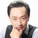 Kai Shen als Lei Le