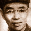 Kengran Chen, Director