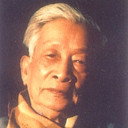 Trần Đình Thọ als 