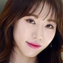 Kang Eun-hye als Eun-ji