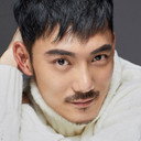 Qu Gaowei als Gu Ming