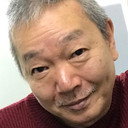 日比野達郎 als Self