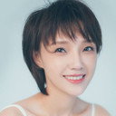 张舒硏 als Empress Ma