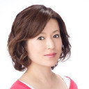 磯野貴理子 als Kyoko Nitta