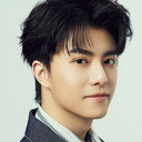 孙栎涵 als Xie Lin Zhou
