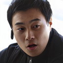 송기준 als Jeong-eun