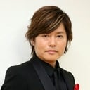 Showtaro Morikubo als Yu Ominae (voice)