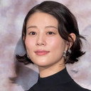 高畑充希 als Sakura Kitano