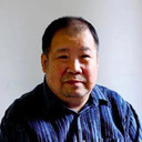 Er Yue He, Writer