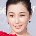 Tammy Chen als Lin Jinhui