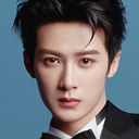 檀健次 als Li Yifei