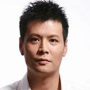 潘泰名 als Chen Gong
